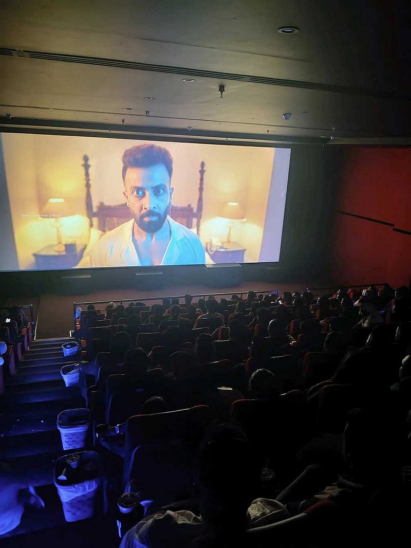 'বরবাদ' সিনেমার শো চলাকালীন দৃশ্য। ছবি: গ্র্যান্ড সিলেট সিনেপ্লেক্সের ফেইসবুক থেকে নেওয়া।