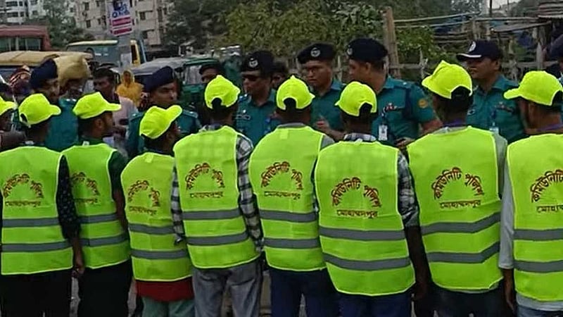 ঢাকায় কমিউনিটি পুলিশিং কার্যক্রম-ছবি ডিএমপি