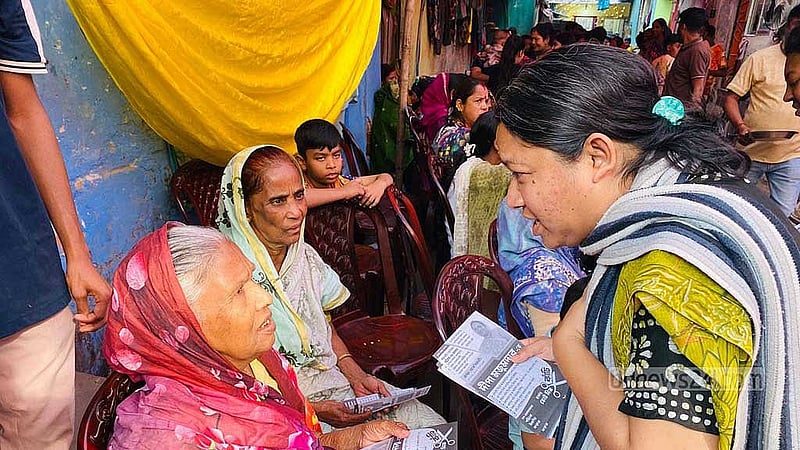 চট্টগ্রাম-১১ আসনে বাসদের প্রার্থী দীপা মজুমদারের প্রচার অভিযান।