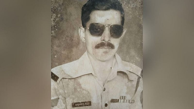 বীর মুক্তিযোদ্ধা আহাম্মেদ আলী ভূঁইয়ার কর্মজীবনে তোলা ছবি।