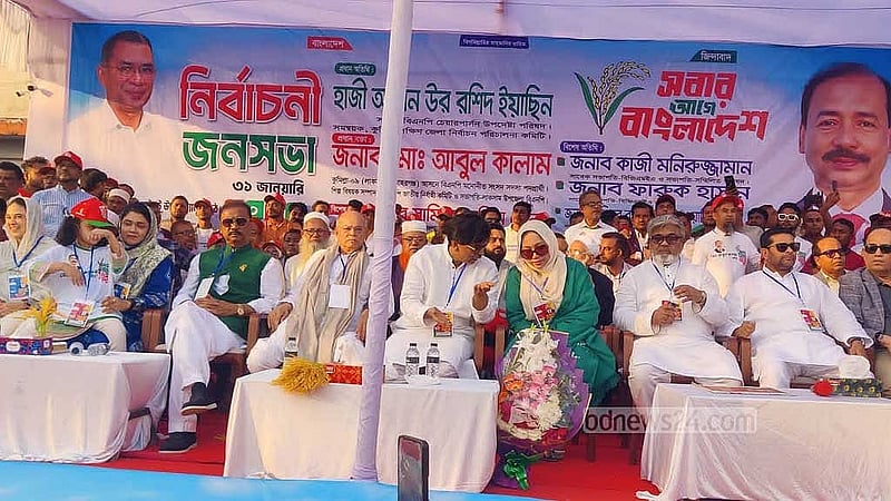 কুমিল্লা-৯ আসনে শেষ মুহূর্তের নির্বাচনি প্রচারে ব্যস্ত বিএনপি প্রার্থী আবুল কালাম।