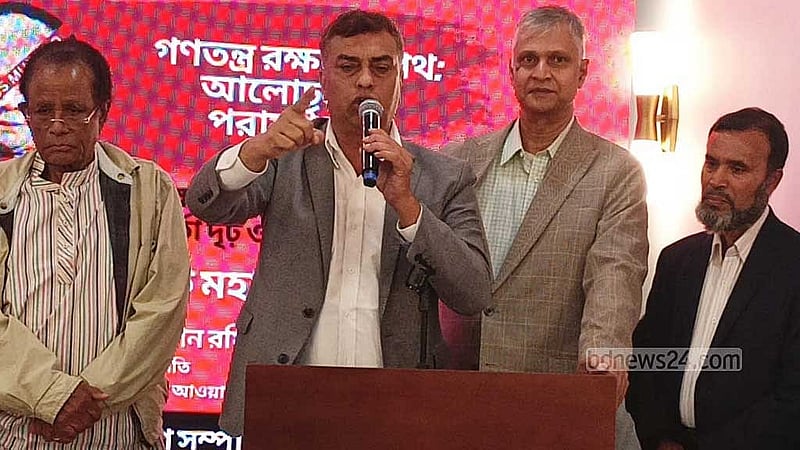 প্রধান উপদেষ্টা মুহম্মদ ইউনূসের যুক্তরাষ্ট্র সফরের বিরুদ্ধে কর্মসূচি ঘোষণা করতে শনিবার প্রস্তুতি সমাবেশ করেন প্রবাসী আওয়ামী লীগের নেতাকর্মীরা। 