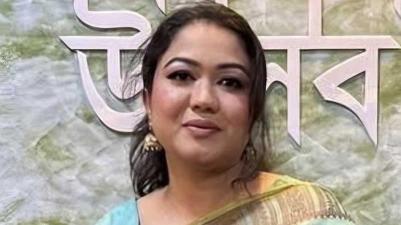 রিমা ফারুক