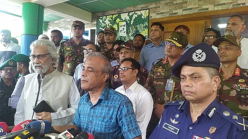 পাগাড়ে সংঘাতময় পরিস্থিতিতে শনিবার রাঙামাটি সফর করেন স্বরাষ্ট্র উপদেষ্টা জাহাঙ্গীর আলম চৌধুরী এবং স্থানীয় সরকার উপদেষ্টা এ এফ হাসান আরিফ। 