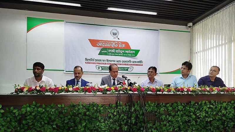 সোমবার নির্বাচন ভবনে এক আয়োজনে কথা বলেন প্রধান নির্বাচন কমিশনার কাজী হাবিবুল আউয়াল