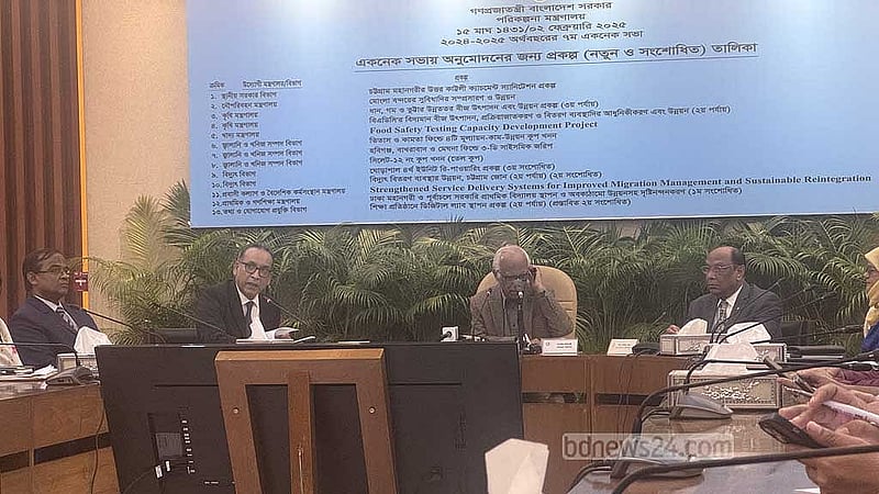 পরিকল্পনা উপদেষ্টা ওয়াহিদউদ্দিন মাহমুদ।