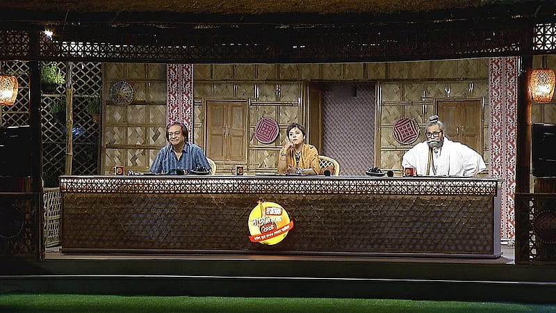 ‘ম্যাজিক বাউলিয়ানা’ পঞ্চম আসরের বিচারকরা। ছবি: মাছরাঙা টেলিভিশনের সৌজন্যে।