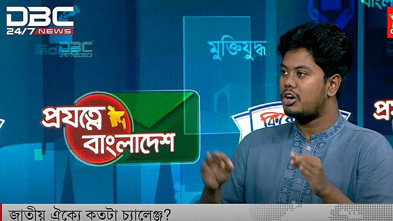 গত ২৬ অক্টোবর ডিবিসি চ্যানেলের টক শো প্রযত্নে বাংলাদেশে অংশ নেন হাসিব।