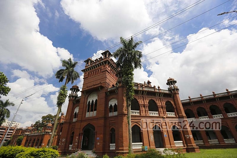 ঢাকা বিশ্ববিদ্যালয়ের কার্জন হল। ফাইল ছবি
