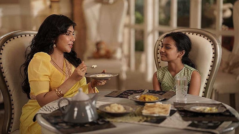 ‘দ্বিতীয় বিয়ের পর’ নাটকের দৃশ্য।