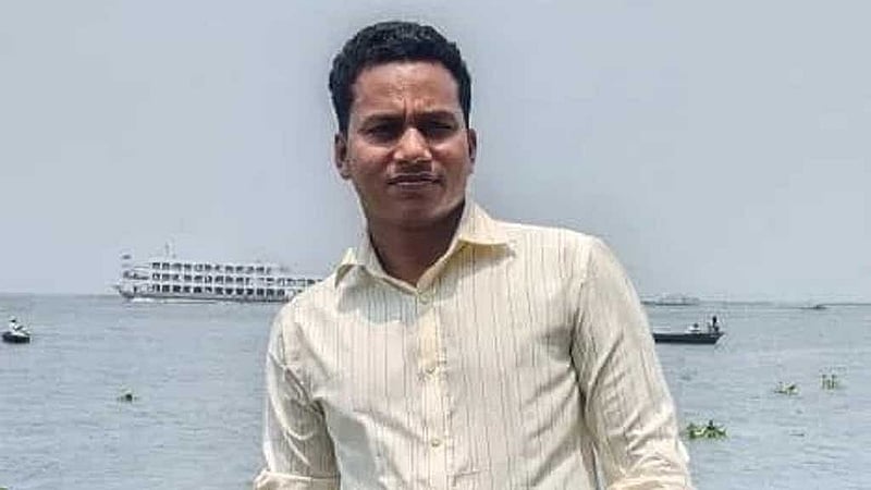 মো. সেলিম