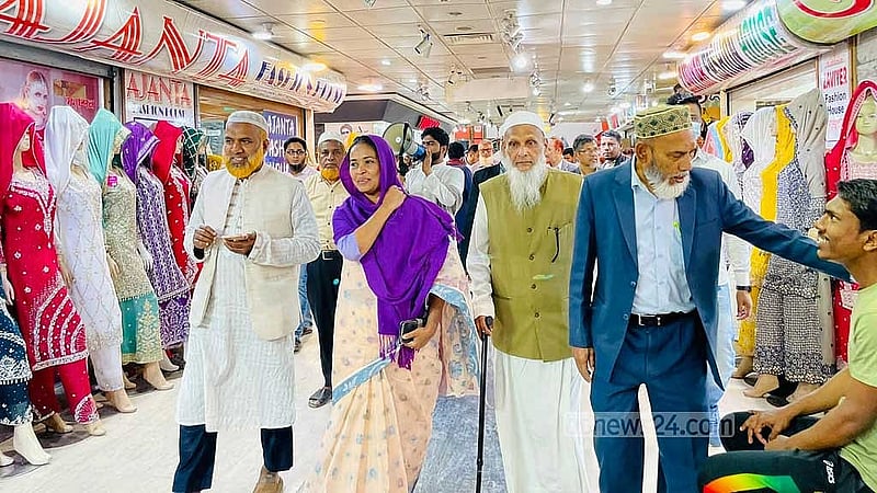 ঢাকা-১৯ আসনে ১১ দলীয় জোটের প্রার্থী হয়েছে এনসিপির শাপলা কলি প্রতীকের প্রার্থী দিলশানা পারুল। 