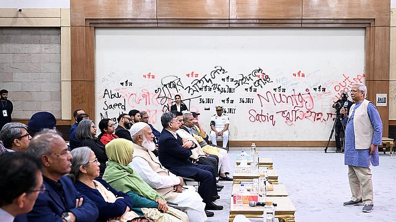 ছবি: পিআইডি