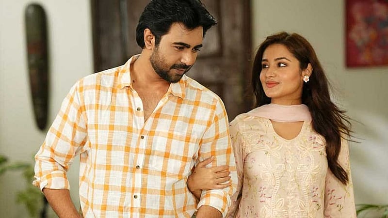 'কোন এক বসন্ত বিকেল' নাটকের দৃশ্য। ছবি: দীপ্ত টিভির সৌজন্যে। 