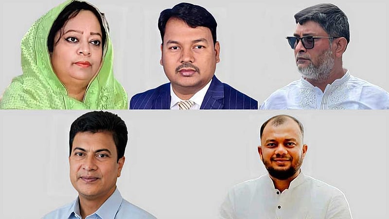 শিরীন, মাহফুজুর, রোকন, মাহফুজ উন নবী ও ইউসুফ মোল্লা