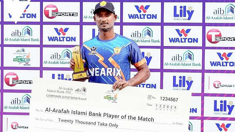 রংপুরকে জিতিয়ে ম্যাচের সেরা নাঈম ইসলাম