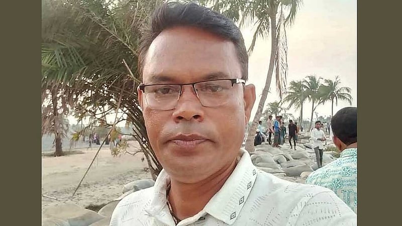 সুব্রত চন্দ্র দাস। 
