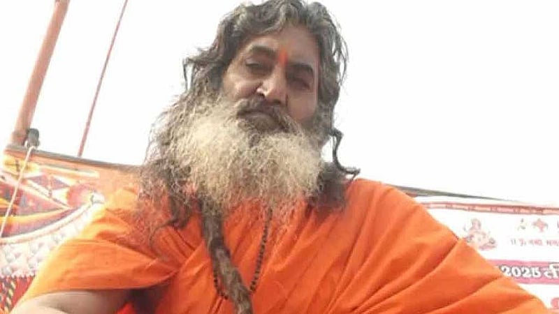 আনন্দবাজার থেকে নেওয়া