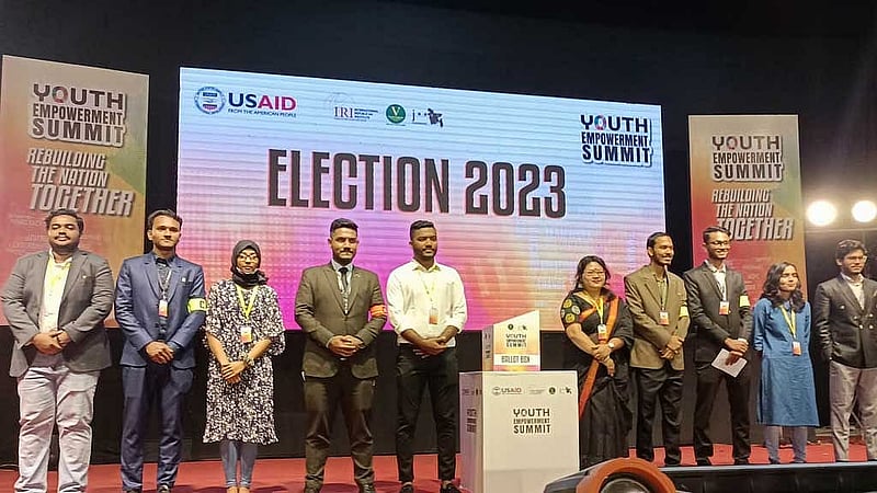 নাগরিক প্রকল্পের অধীনে ২০২৩ সালের ফেব্রুয়ারিতে জাগো ফাউন্ডেশন ও ইন্টারন্যাশনাল রিপাবলিকান ইনস্টিটিউট আয়োজিত ‘জাতীয় নাগরিক সচেতনতা সম্মেলন’।