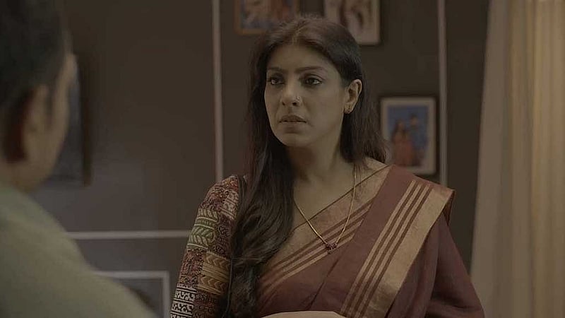 ‘গহীন অতল’ ওয়েব ফিল্মের দৃশ্য। ছবি: নির্মাতার সৌজন্যে। 