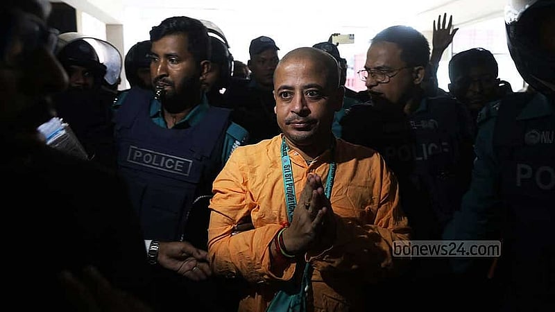 মামলার প্রধান আসামি চিন্ময় কৃষ্ণ দাস ব্রহ্মচারী।