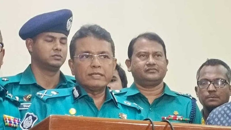 ডিএমপি কমিশনার মো. হাবিবুর রহমান।