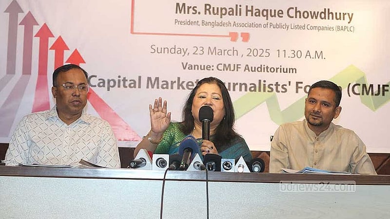 বার্জার পেইন্টস বাংলাদেশ লিমিটেডের ব্যবস্থাপনা পরিচালক রূপালী হক চৌধুরী।
