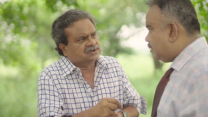 ‘ফেরারি সুখ’ নাটকের দৃশ্য