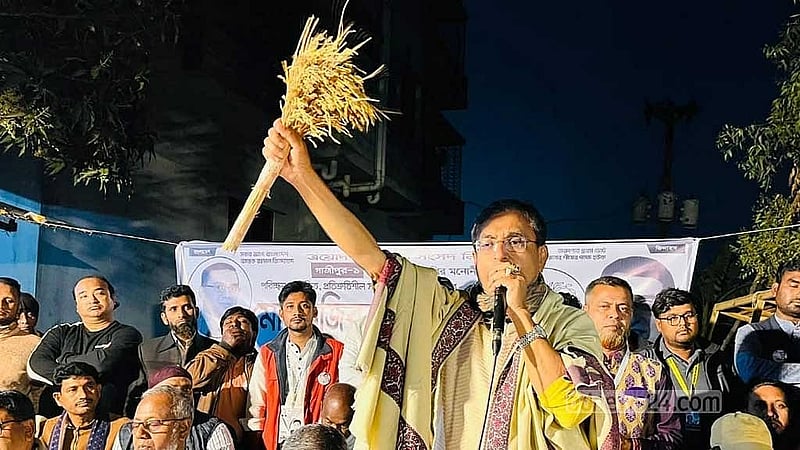 গাজীপুর-১ আসনের বিএনপির প্রার্থী মজিবুর রহমান