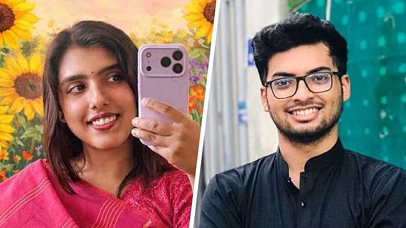 নাহিদা সুলতানা বৃষ্টি ও জামিল আহমেদ লিমন।