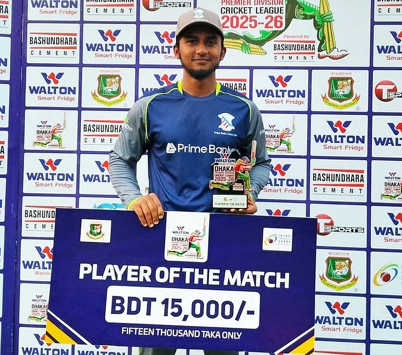 শাহাদাত হোসেন। ছবি: বিসিবি