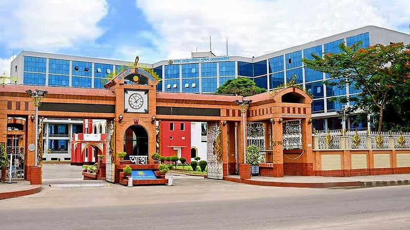 ডিএমপি সদরদপ্তর।