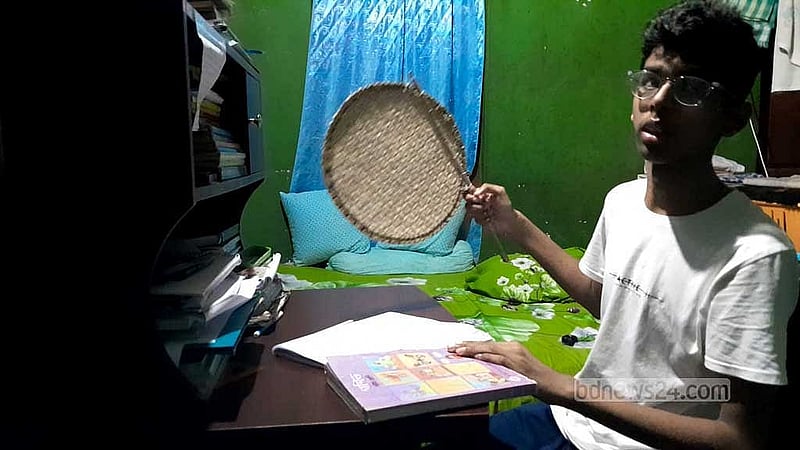 ফাইল ছবি
