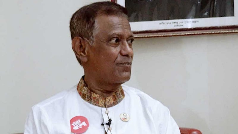 সুপ্রিম কোর্টের আপিল বিভাগের অবসরপ্রাপ্ত বিচারপতি এ এইচ এম শামসুদ্দিন চৌধুরী মানিক