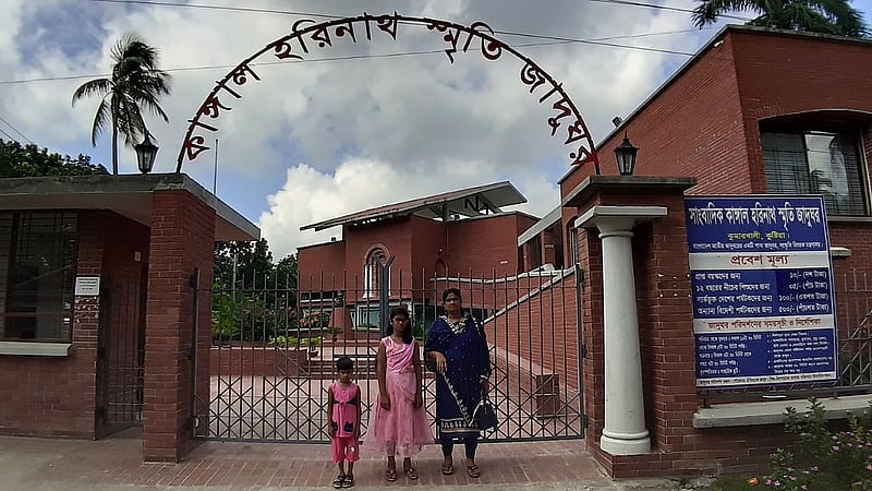 কাঙাল হরিনাথ মজুমদার স্মৃতি জাদুঘর। ছবি: লেখক