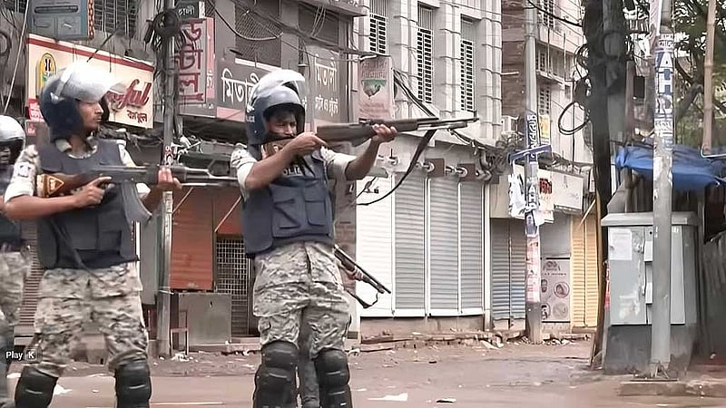 ভিডিও থেকে নেওয়া ছবি