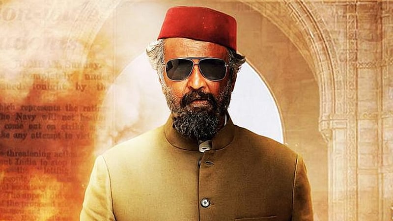 কিছুদিন আগেই ‘কুলি’ সিনেমার ট্রেলার প্রকাশ অনুষ্ঠানে নিজের কুলি হয়ে কাজ করার স্মৃতি মনে করে আবেগ আপ্লুত হয়ে পড়েন এই তারকা। রজনীকান্ত বলেন, “কুলি হয়ে কাজ করার সময় অনেকবার অপমান সহ্য করেছি। একদিন এক ভদ্রলোক আমাকে দুই রুপি দিয়ে বলল, ওর লাগেজ টেম্পোতে তুলে দিতে। কণ্ঠটা কেমন যেন চেনা লাগছিল। পরে বুঝি, সে আমার কলেজের বন্ধু!”
