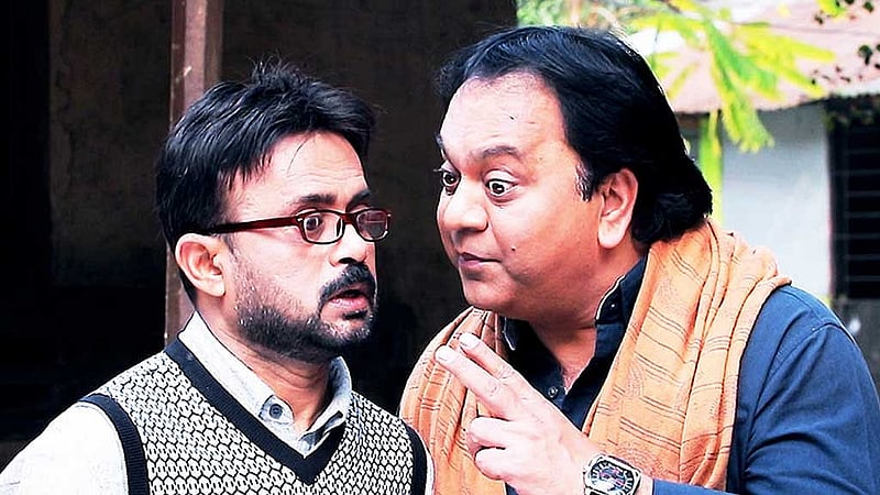 শাশুড়ির বিয়ে' নাটকের দৃশ্য। ছবি: বৈশাখী টেলিভিশনের সৌজন্যে। 