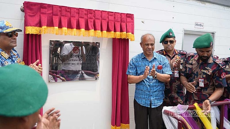 সুন্দরবনে শনিবার নতুন ভাসমান সীমান্ত পর্যবেক্ষণ কেন্দ্র-বিওপি উদ্বোধন করেন স্বরাষ্ট্র উপদেষ্টা জাহাঙ্গীর আলম চৌধুরী।