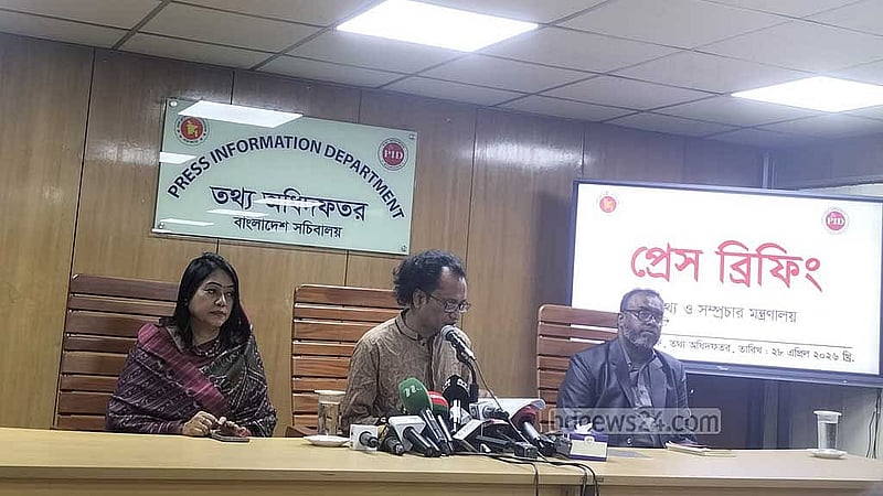 প্রধানমন্ত্রীর তথ্য উপদেষ্টা জাহেদ উর রহমান