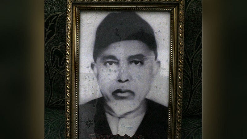 শহীদ ইব্রাহীম বিএবিটি। ছবি: পারিবারিব অ্যালবাম থেকে সংগৃহীত