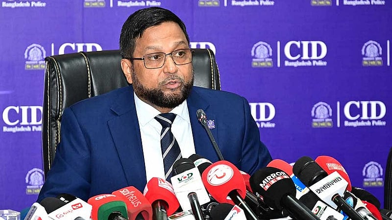 সিআইডি প্রধান অতিরিক্ত আইজিপি মোসলেহ উদ্দিন আহমেদ।