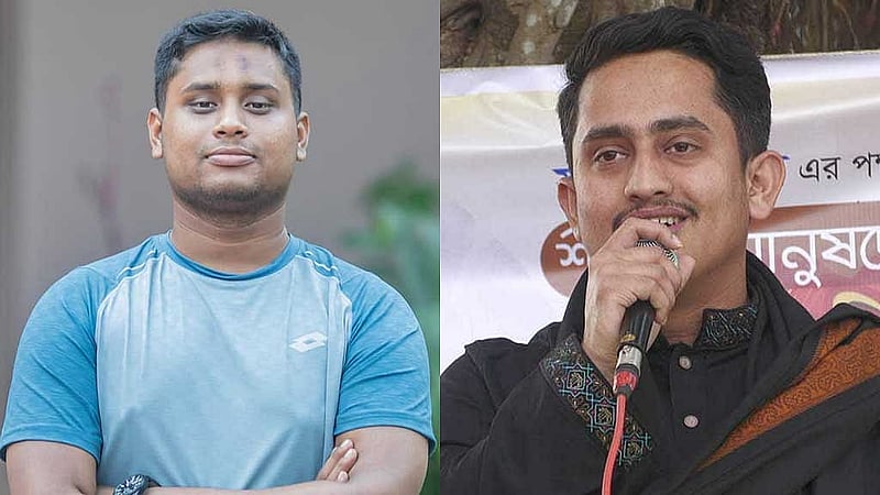 হাসনাত আবদুল্লাহ ও সারজিস আলম