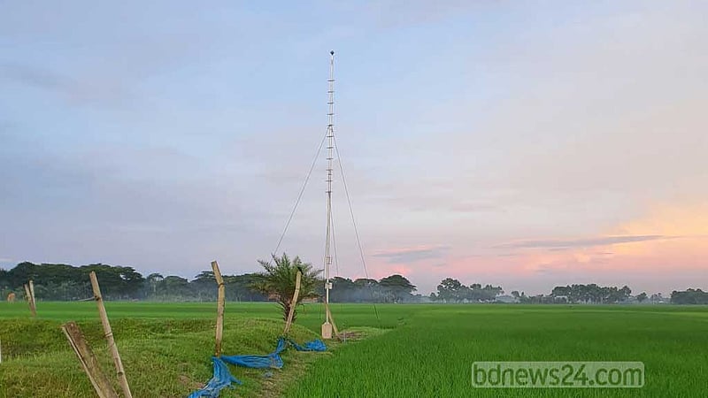 বজ্রপাত নিরোধক দণ্ড