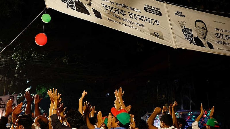 বিএনপি শিবিরে জয়োল্লাস। রয়টার্স