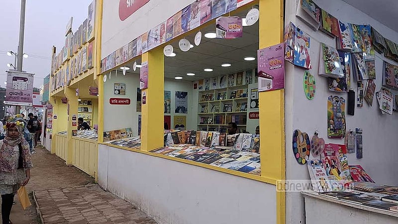 আগে মেলার শেষভাগে ভিড় বাড়ত। এবারের চিত্র অন্যরকম।