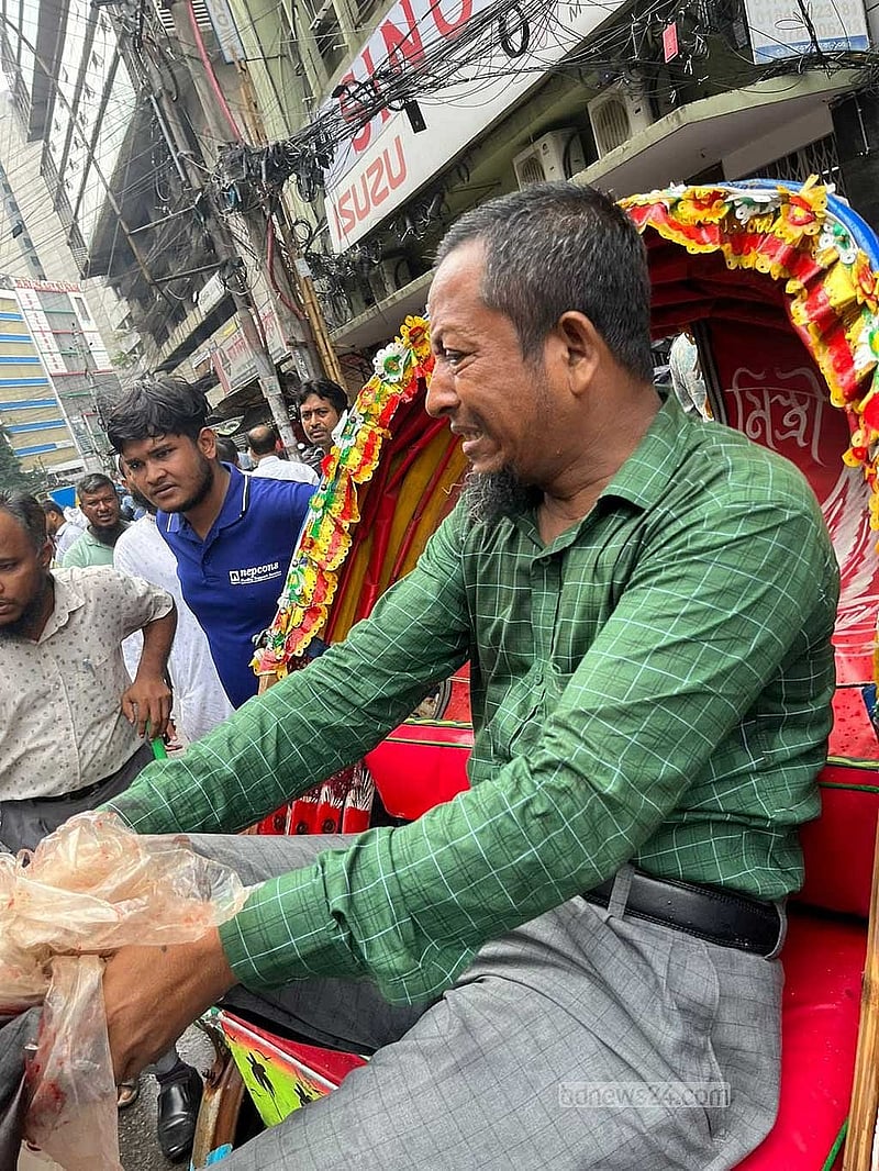 ইসলামী ব্যাংকের নিয়ন্ত্রণ নিয়ে বিক্ষোভে কেন্দ্রীয় কার্যালয়ে গত ১১ অগাস্ট এক পক্ষ গুলি ছুড়লে ১০ জন আহত হয়।