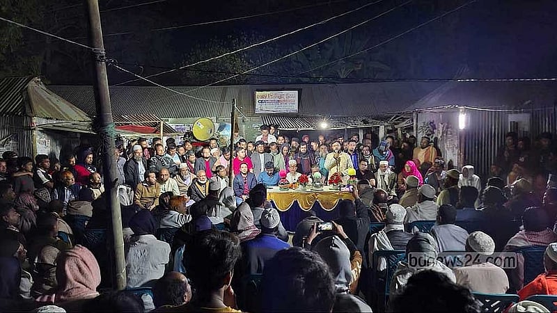 কুমিল্লা-৭ আসনে বিএনপির বহিষ্কৃত নেতা আতিকুল আলম শাওনের নির্বাচনি সভা।