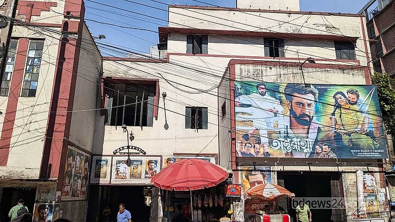 জনসন রোডের ‘আজাদ’ সিনেমা হল। 