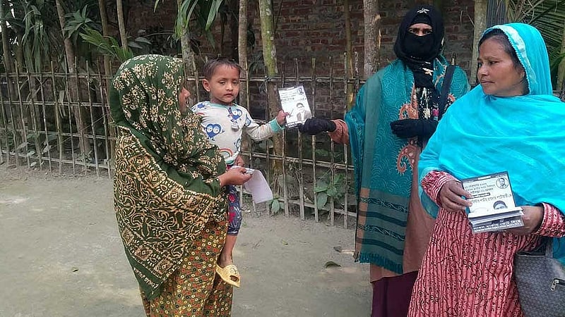 গাইবান্ধায় জাতীয় পার্টির মহাসচিব শামীম হায়দার পাটোয়ারীর ভোটের প্রচার। ফেইসবুক থেকে নেওয়া।